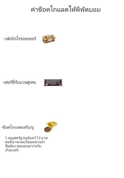 Manga-lc-com อ่านมังงะ อ่านการ์ตูน ออนไลน์ ฟรี Gleipnir ตอนที่ 1 2 3 4 5 6 7 8 9 10 11 12 13 14 ฟรี ไม่มีโฆษณา Manga-lc - อ่าน มังงะ อ่าน การ์ตูน ออนไลน์ อ่านมังงะ ฟรี