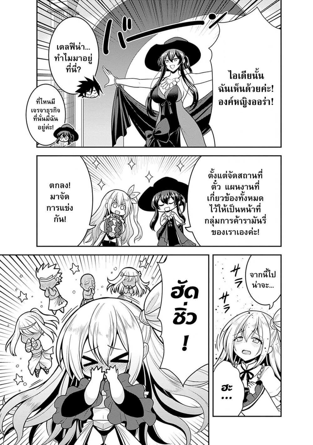 Manga-lc-com อ่านมังงะ อ่านการ์ตูน ออนไลน์ ฟรี Kujibiki Tokushou Musou Harem-ken ตอนที่ 1 2 3 4 5 6 7 8 9 10 11 12 13 14 ฟรี ไม่มีโฆษณา Manga-lc - อ่าน มังงะ อ่าน การ์ตูน ออนไลน์ อ่านมังงะ ฟรี