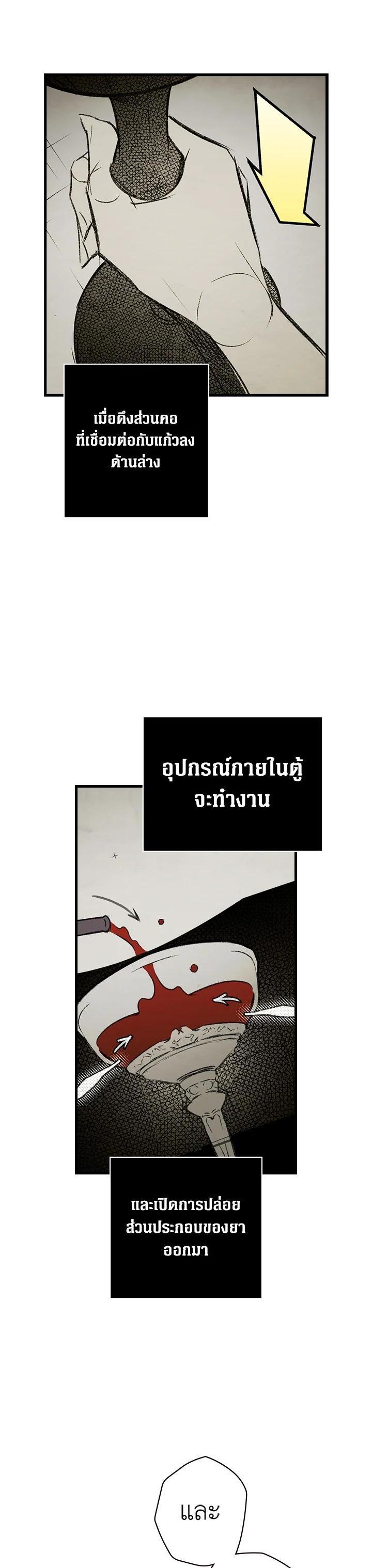 Manga-lc-com อ่านมังงะ อ่านการ์ตูน ออนไลน์ ฟรี The Lady’s Secret ตอนที่ 1 2 3 4 5 6 7 8 9 10 11 12 13 14 ฟรี ไม่มีโฆษณา Manga-lc - อ่าน มังงะ อ่าน การ์ตูน ออนไลน์ อ่านมังงะ ฟรี