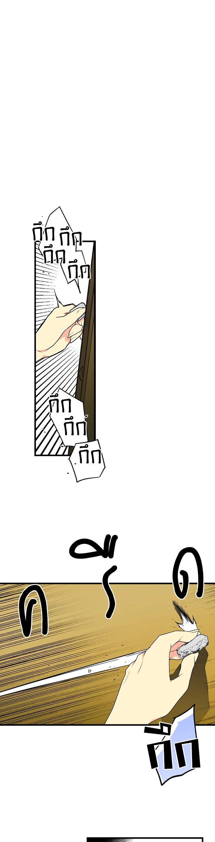 Manga-lc-com อ่านมังงะ อ่านการ์ตูน ออนไลน์ ฟรี The Lady’s Secret ตอนที่ 1 2 3 4 5 6 7 8 9 10 11 12 13 14 ฟรี ไม่มีโฆษณา Manga-lc - อ่าน มังงะ อ่าน การ์ตูน ออนไลน์ อ่านมังงะ ฟรี