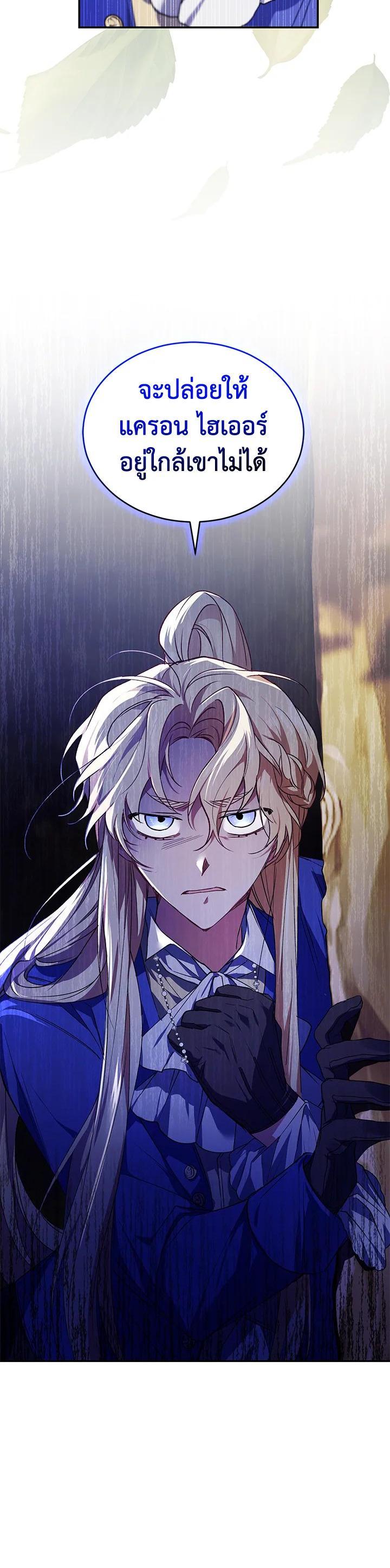 Manga-lc-com อ่านมังงะ อ่านการ์ตูน ออนไลน์ ฟรี Resetting Lady ตอนที่ 1 2 3 4 5 6 7 8 9 10 11 12 13 14 ฟรี ไม่มีโฆษณา Manga-lc - อ่าน มังงะ อ่าน การ์ตูน ออนไลน์ อ่านมังงะ ฟรี