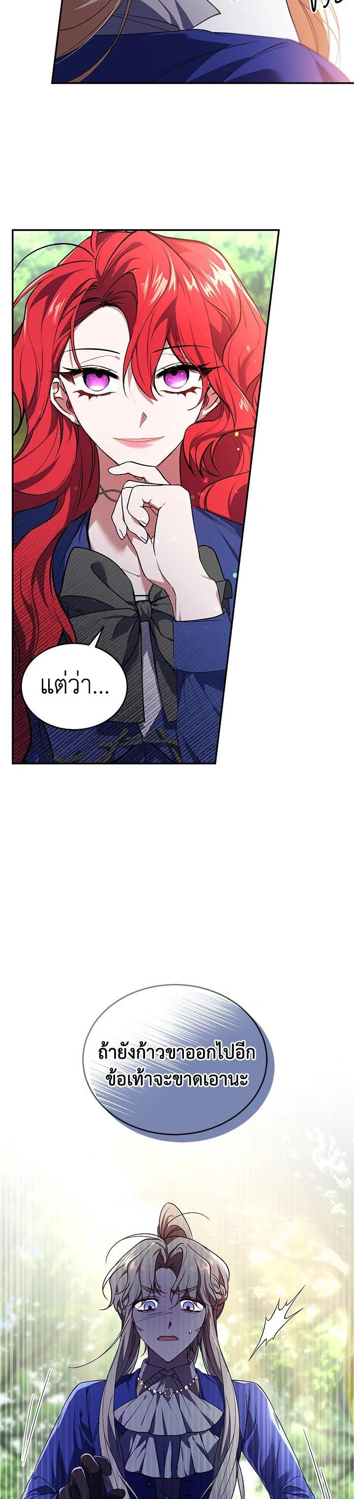 Manga-lc-com อ่านมังงะ อ่านการ์ตูน ออนไลน์ ฟรี Resetting Lady ตอนที่ 1 2 3 4 5 6 7 8 9 10 11 12 13 14 ฟรี ไม่มีโฆษณา Manga-lc - อ่าน มังงะ อ่าน การ์ตูน ออนไลน์ อ่านมังงะ ฟรี