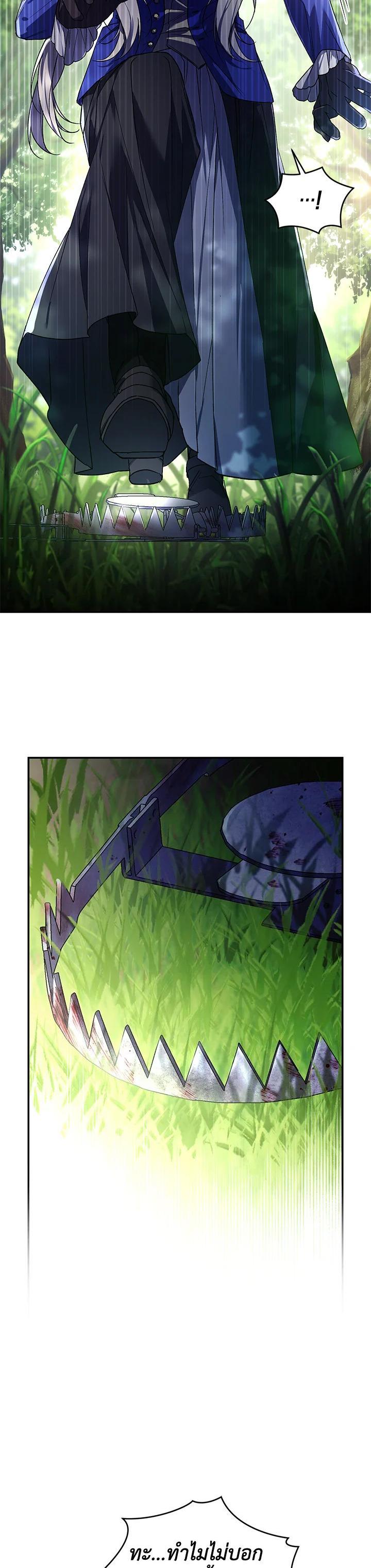 Manga-lc-com อ่านมังงะ อ่านการ์ตูน ออนไลน์ ฟรี Resetting Lady ตอนที่ 1 2 3 4 5 6 7 8 9 10 11 12 13 14 ฟรี ไม่มีโฆษณา Manga-lc - อ่าน มังงะ อ่าน การ์ตูน ออนไลน์ อ่านมังงะ ฟรี