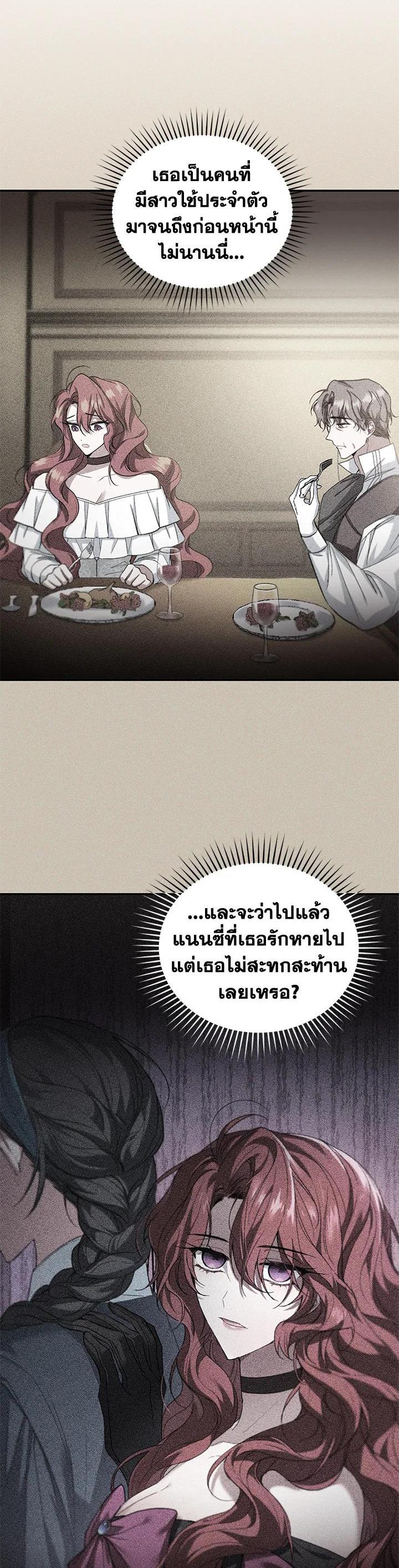 Manga-lc-com อ่านมังงะ อ่านการ์ตูน ออนไลน์ ฟรี Resetting Lady ตอนที่ 1 2 3 4 5 6 7 8 9 10 11 12 13 14 ฟรี ไม่มีโฆษณา Manga-lc - อ่าน มังงะ อ่าน การ์ตูน ออนไลน์ อ่านมังงะ ฟรี