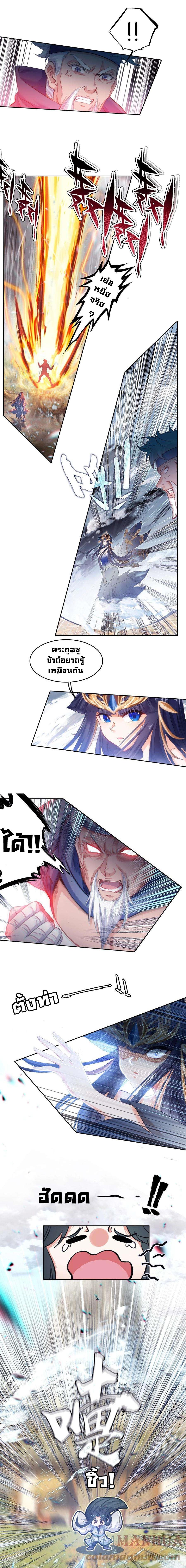 Manga-lc-com อ่านมังงะ อ่านการ์ตูน ออนไลน์ ฟรี I’m Actually A Peerless Powerhouse ตอนที่ 1 2 3 4 5 6 7 8 9 10 11 12 13 14 ฟรี ไม่มีโฆษณา Manga-lc - อ่าน มังงะ อ่าน การ์ตูน ออนไลน์ อ่านมังงะ ฟรี