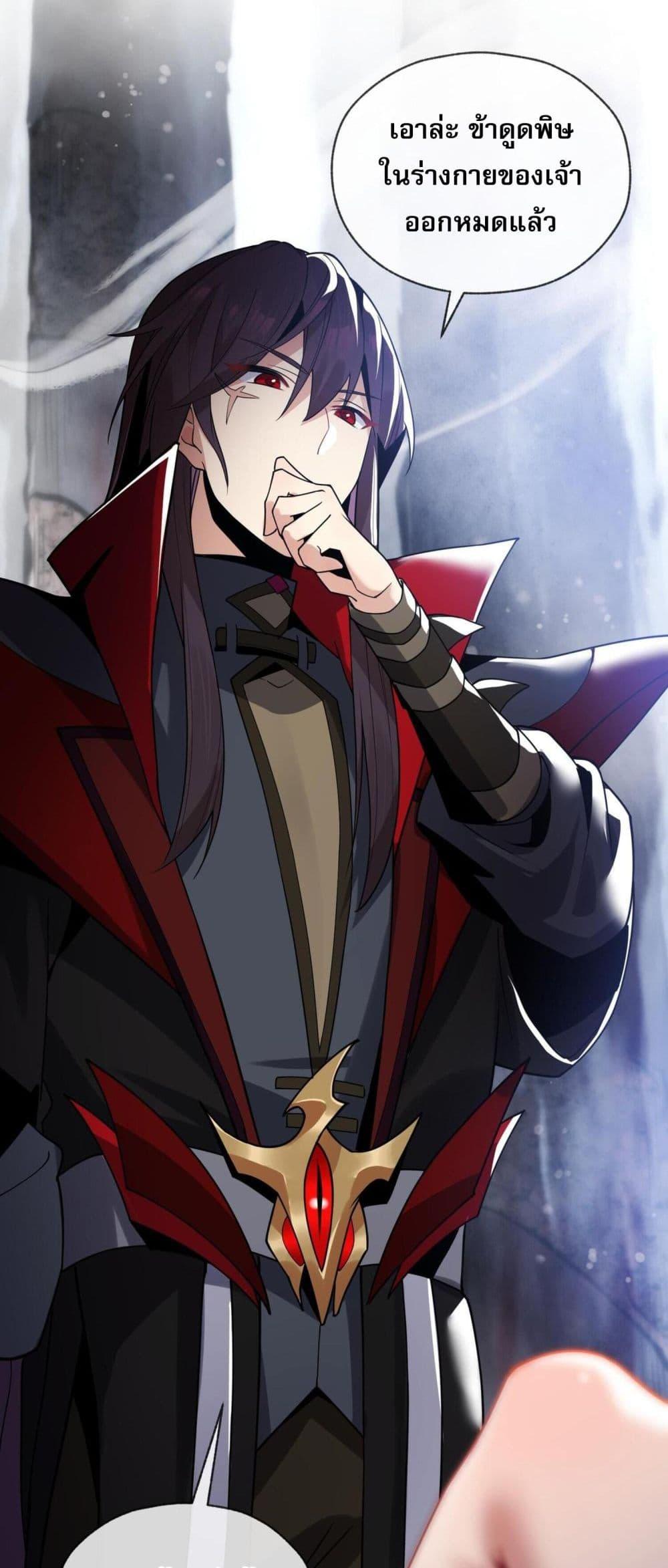 Manga-lc-com อ่านมังงะ อ่านการ์ตูน ออนไลน์ ฟรี จอมมารแสนดีขนาด ตอนที่ 1 2 3 4 5 6 7 8 9 10 11 12 13 14 ฟรี ไม่มีโฆษณา Manga-lc - อ่าน มังงะ อ่าน การ์ตูน ออนไลน์ อ่านมังงะ ฟรี