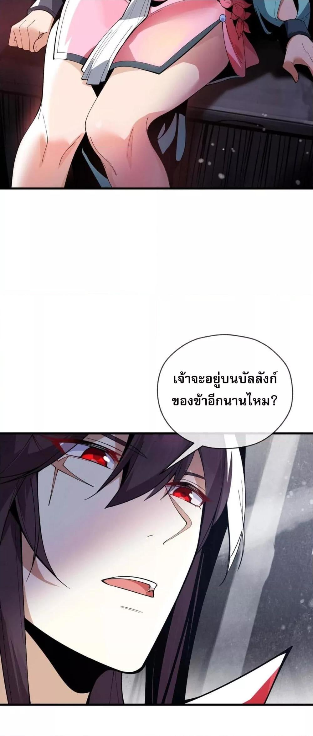 Manga-lc-com อ่านมังงะ อ่านการ์ตูน ออนไลน์ ฟรี จอมมารแสนดีขนาด ตอนที่ 1 2 3 4 5 6 7 8 9 10 11 12 13 14 ฟรี ไม่มีโฆษณา Manga-lc - อ่าน มังงะ อ่าน การ์ตูน ออนไลน์ อ่านมังงะ ฟรี