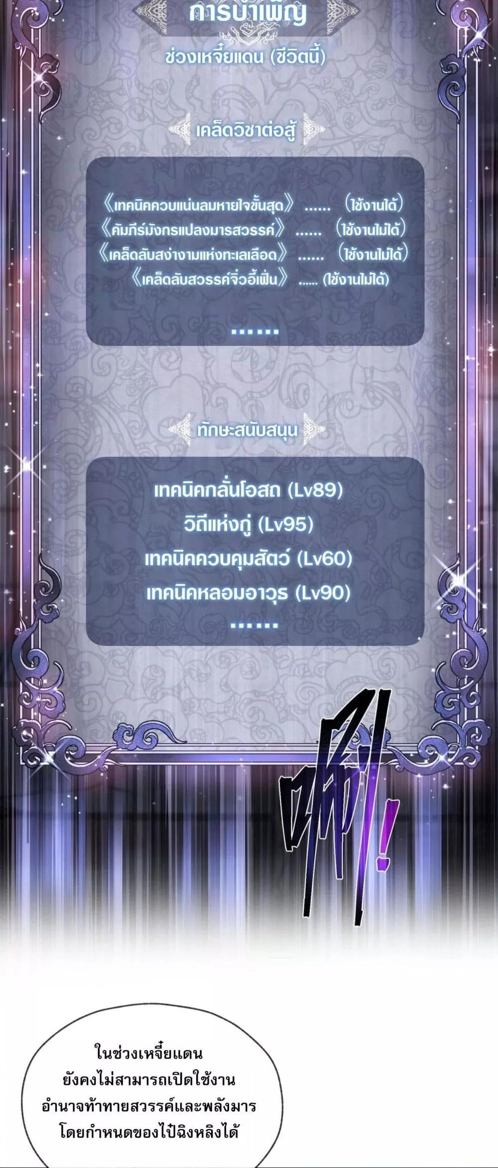 Manga-lc-com อ่านมังงะ อ่านการ์ตูน ออนไลน์ ฟรี จอมมารแสนดีขนาด ตอนที่ 1 2 3 4 5 6 7 8 9 10 11 12 13 14 ฟรี ไม่มีโฆษณา Manga-lc - อ่าน มังงะ อ่าน การ์ตูน ออนไลน์ อ่านมังงะ ฟรี