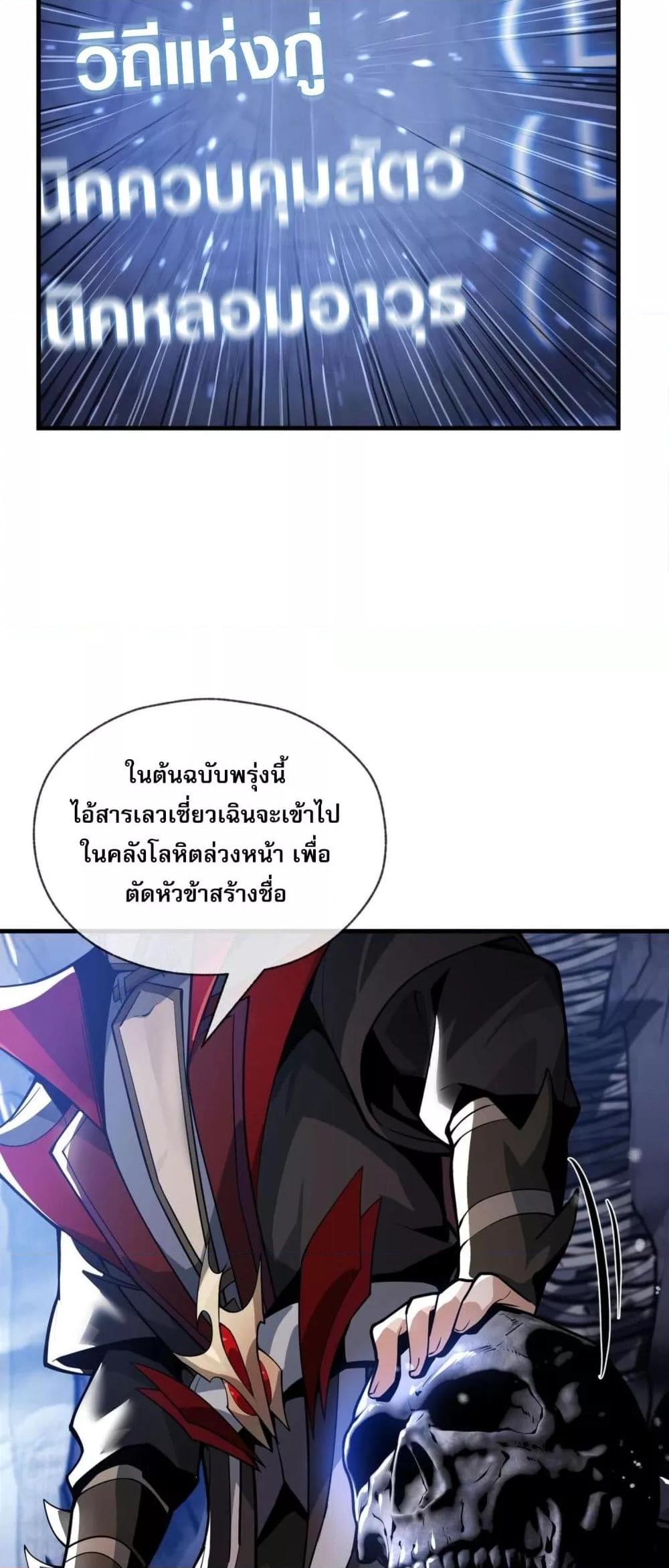 Manga-lc-com อ่านมังงะ อ่านการ์ตูน ออนไลน์ ฟรี จอมมารแสนดีขนาด ตอนที่ 1 2 3 4 5 6 7 8 9 10 11 12 13 14 ฟรี ไม่มีโฆษณา Manga-lc - อ่าน มังงะ อ่าน การ์ตูน ออนไลน์ อ่านมังงะ ฟรี