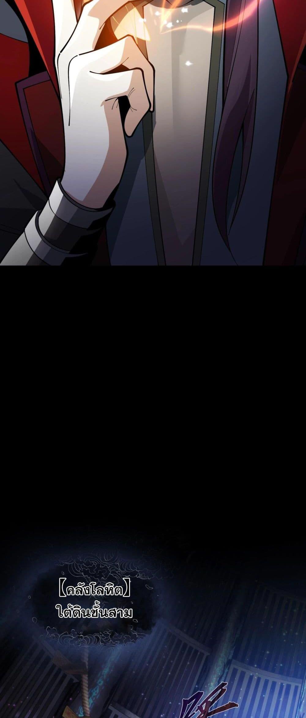 Manga-lc-com อ่านมังงะ อ่านการ์ตูน ออนไลน์ ฟรี จอมมารแสนดีขนาด ตอนที่ 1 2 3 4 5 6 7 8 9 10 11 12 13 14 ฟรี ไม่มีโฆษณา Manga-lc - อ่าน มังงะ อ่าน การ์ตูน ออนไลน์ อ่านมังงะ ฟรี