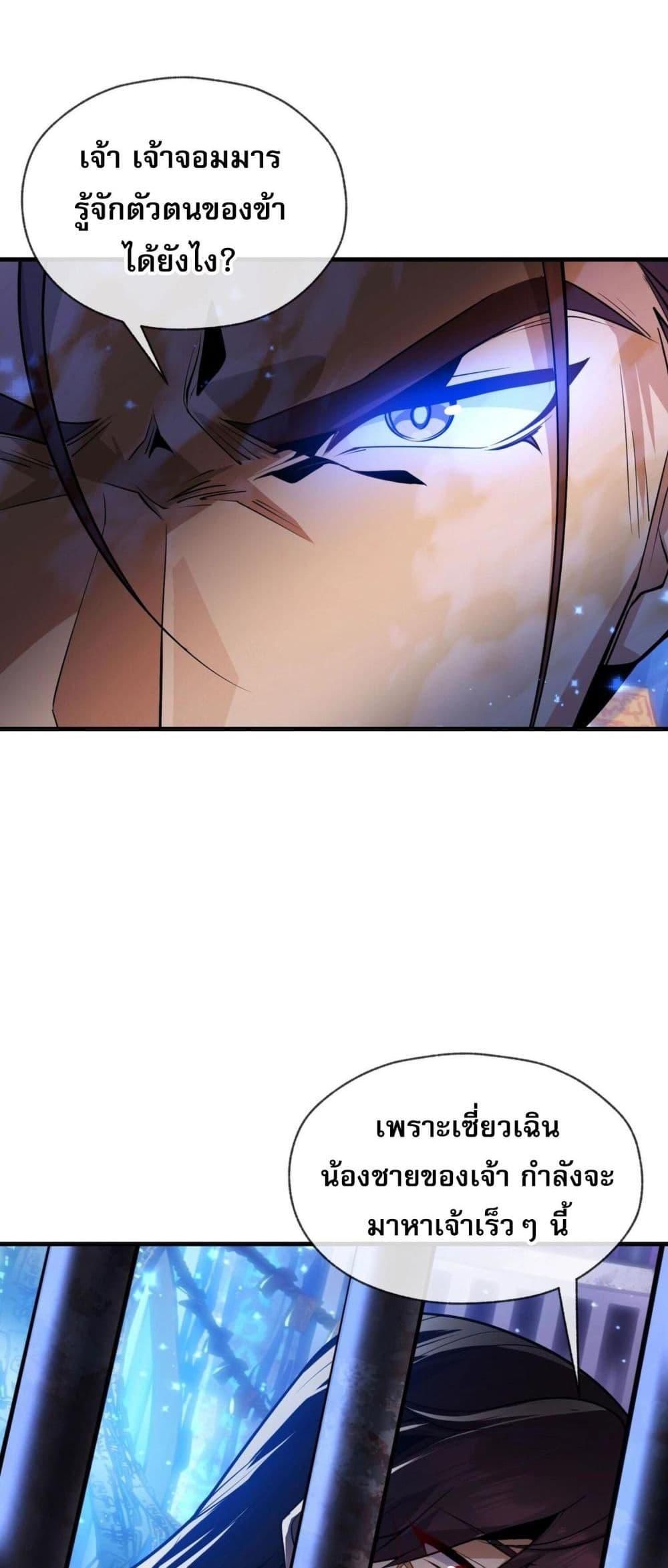 Manga-lc-com อ่านมังงะ อ่านการ์ตูน ออนไลน์ ฟรี จอมมารแสนดีขนาด ตอนที่ 1 2 3 4 5 6 7 8 9 10 11 12 13 14 ฟรี ไม่มีโฆษณา Manga-lc - อ่าน มังงะ อ่าน การ์ตูน ออนไลน์ อ่านมังงะ ฟรี