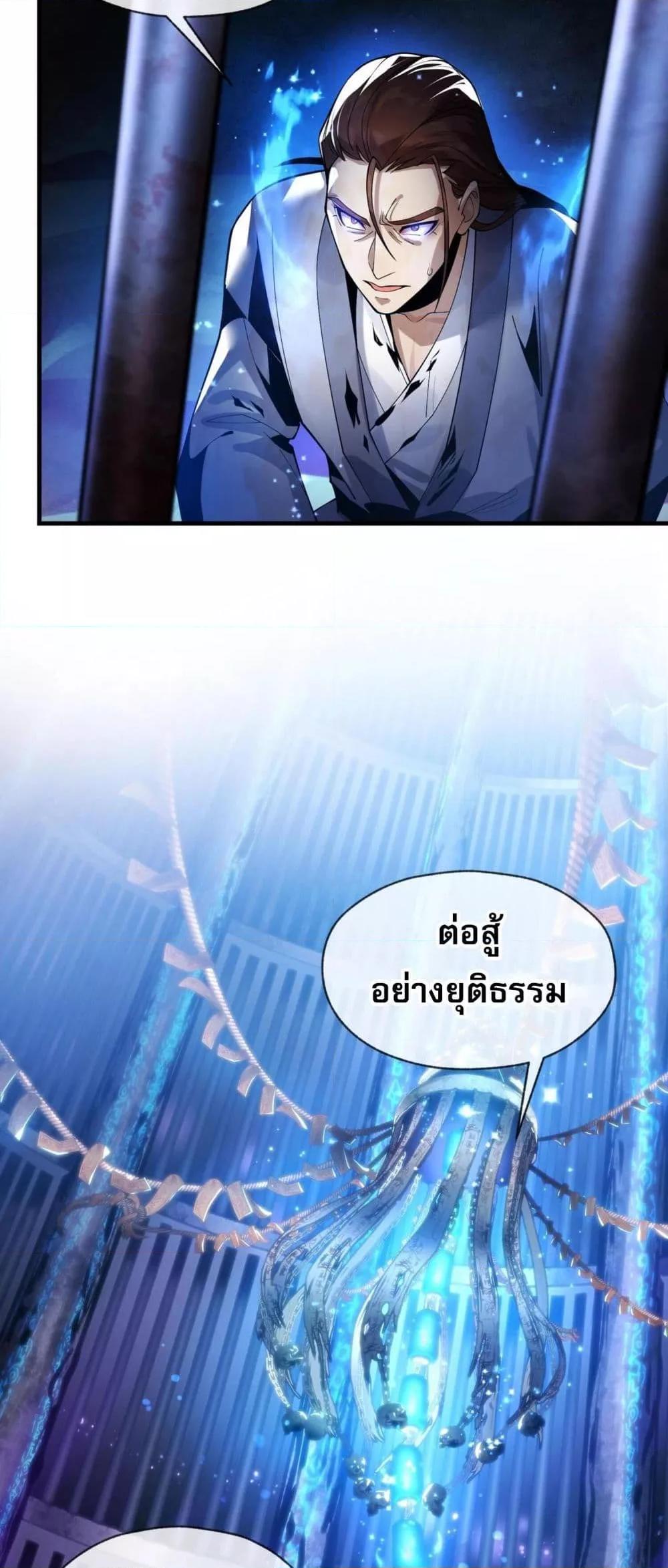 Manga-lc-com อ่านมังงะ อ่านการ์ตูน ออนไลน์ ฟรี จอมมารแสนดีขนาด ตอนที่ 1 2 3 4 5 6 7 8 9 10 11 12 13 14 ฟรี ไม่มีโฆษณา Manga-lc - อ่าน มังงะ อ่าน การ์ตูน ออนไลน์ อ่านมังงะ ฟรี