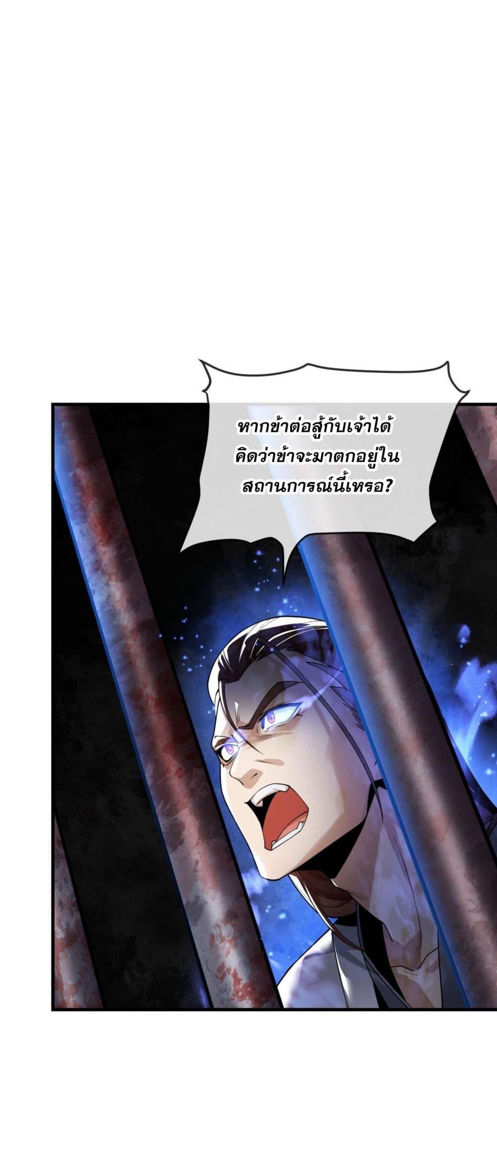 Manga-lc-com อ่านมังงะ อ่านการ์ตูน ออนไลน์ ฟรี จอมมารแสนดีขนาด ตอนที่ 1 2 3 4 5 6 7 8 9 10 11 12 13 14 ฟรี ไม่มีโฆษณา Manga-lc - อ่าน มังงะ อ่าน การ์ตูน ออนไลน์ อ่านมังงะ ฟรี