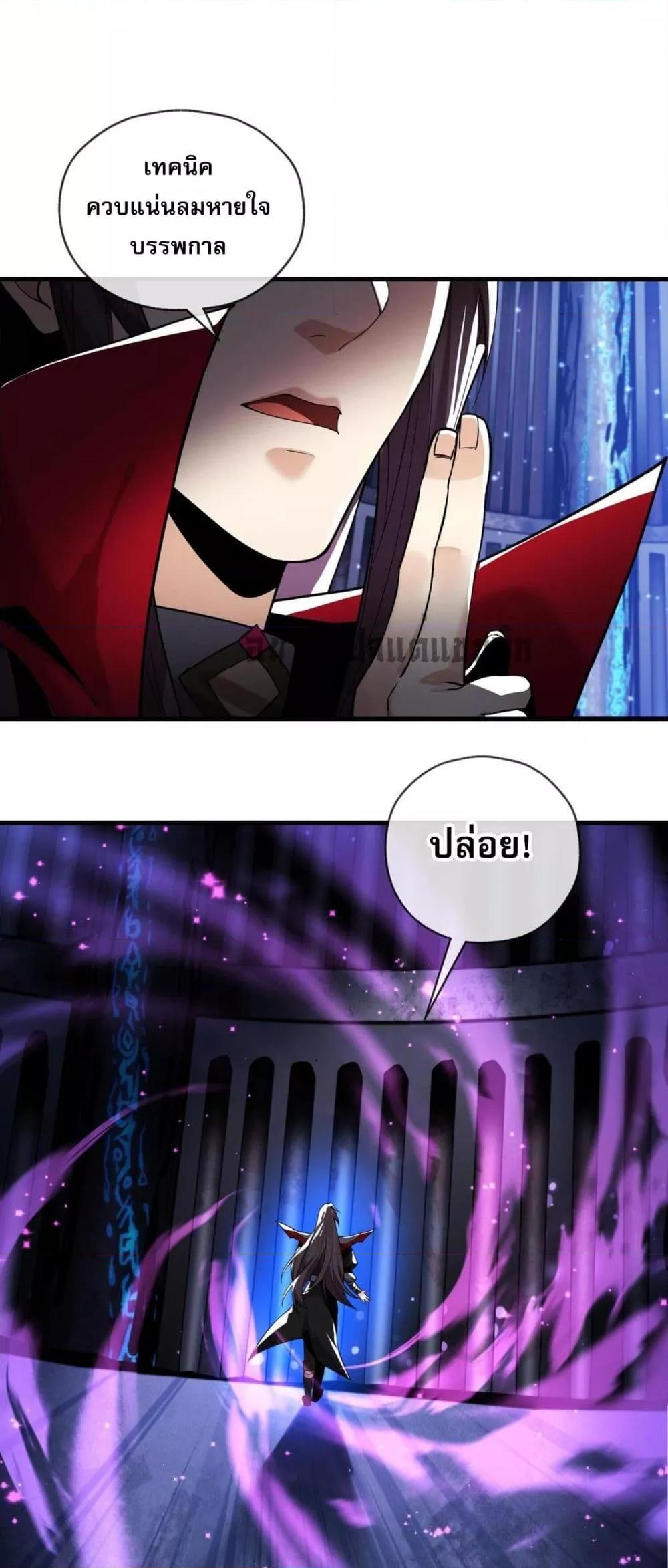 Manga-lc-com อ่านมังงะ อ่านการ์ตูน ออนไลน์ ฟรี จอมมารแสนดีขนาด ตอนที่ 1 2 3 4 5 6 7 8 9 10 11 12 13 14 ฟรี ไม่มีโฆษณา Manga-lc - อ่าน มังงะ อ่าน การ์ตูน ออนไลน์ อ่านมังงะ ฟรี