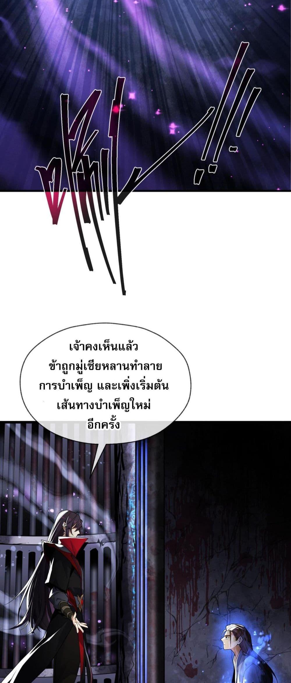 Manga-lc-com อ่านมังงะ อ่านการ์ตูน ออนไลน์ ฟรี จอมมารแสนดีขนาด ตอนที่ 1 2 3 4 5 6 7 8 9 10 11 12 13 14 ฟรี ไม่มีโฆษณา Manga-lc - อ่าน มังงะ อ่าน การ์ตูน ออนไลน์ อ่านมังงะ ฟรี