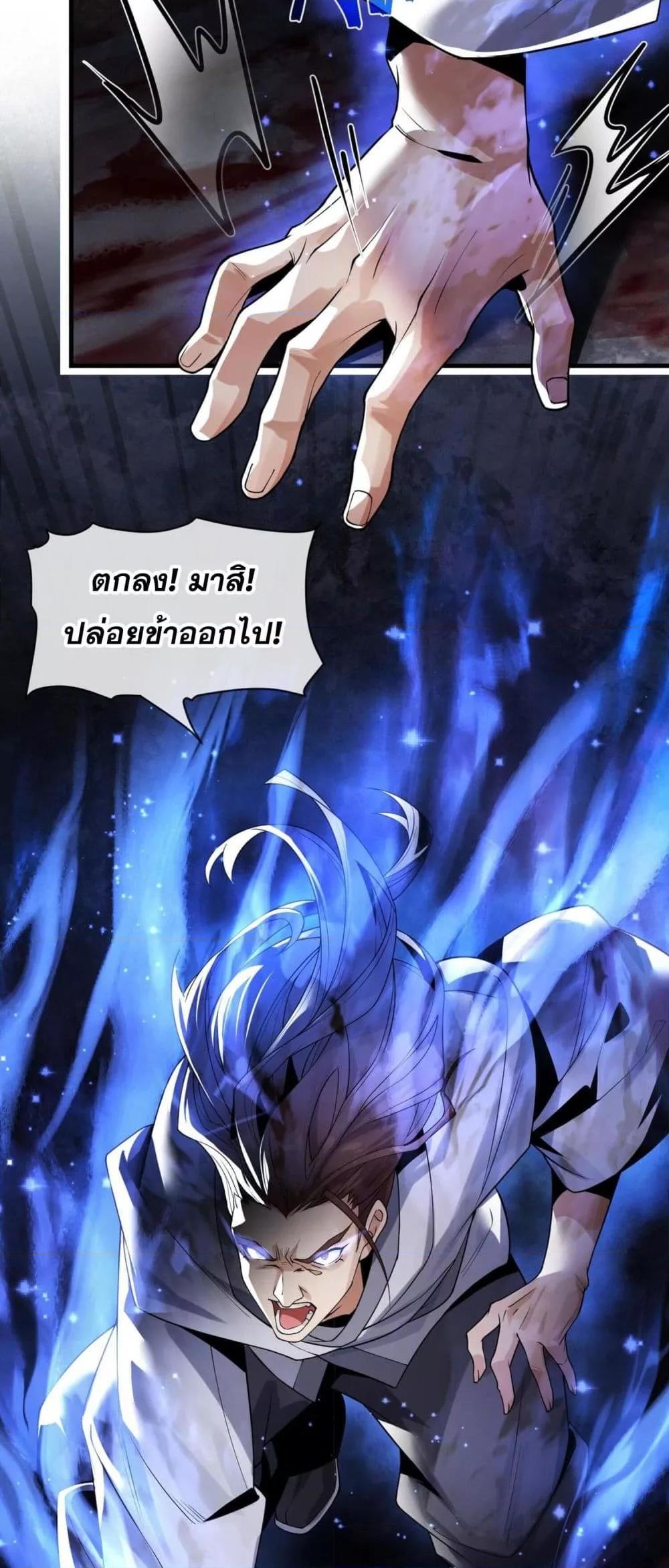 Manga-lc-com อ่านมังงะ อ่านการ์ตูน ออนไลน์ ฟรี จอมมารแสนดีขนาด ตอนที่ 1 2 3 4 5 6 7 8 9 10 11 12 13 14 ฟรี ไม่มีโฆษณา Manga-lc - อ่าน มังงะ อ่าน การ์ตูน ออนไลน์ อ่านมังงะ ฟรี
