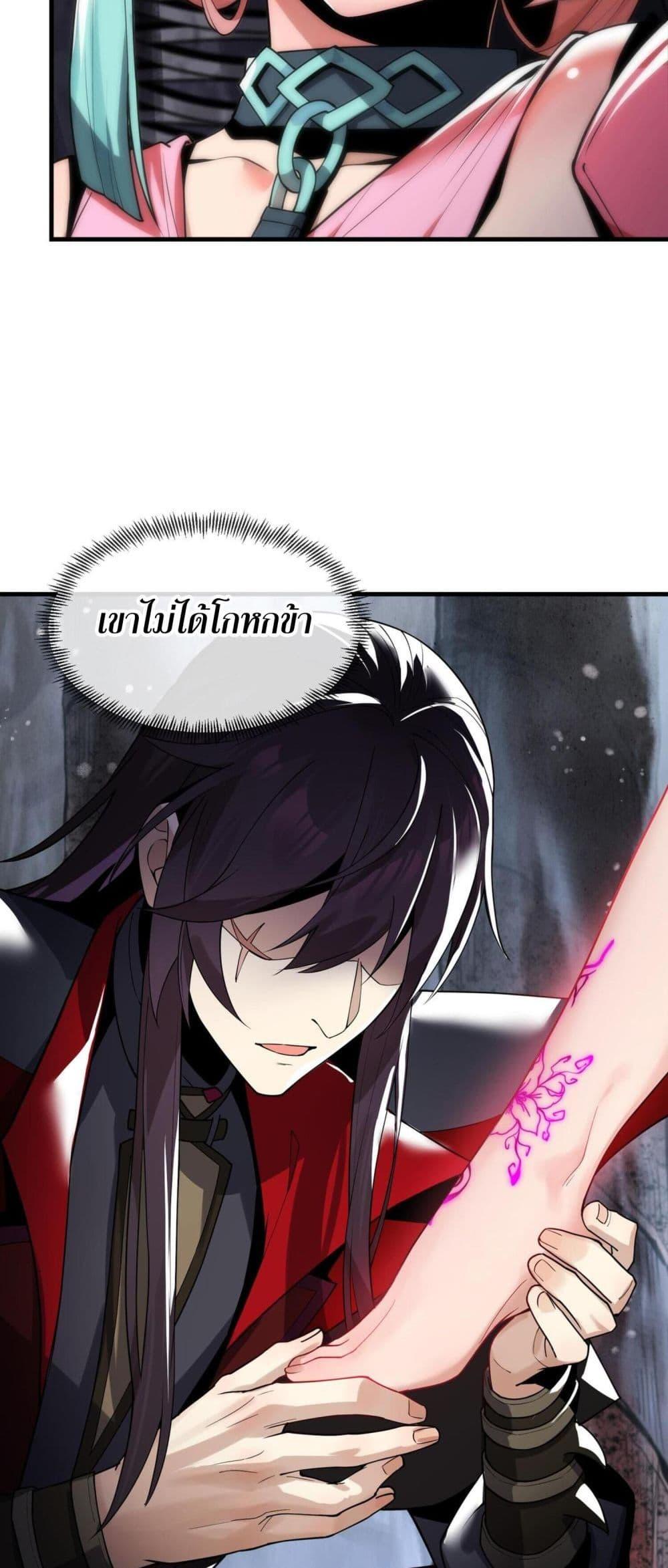 Manga-lc-com อ่านมังงะ อ่านการ์ตูน ออนไลน์ ฟรี จอมมารแสนดีขนาด ตอนที่ 1 2 3 4 5 6 7 8 9 10 11 12 13 14 ฟรี ไม่มีโฆษณา Manga-lc - อ่าน มังงะ อ่าน การ์ตูน ออนไลน์ อ่านมังงะ ฟรี