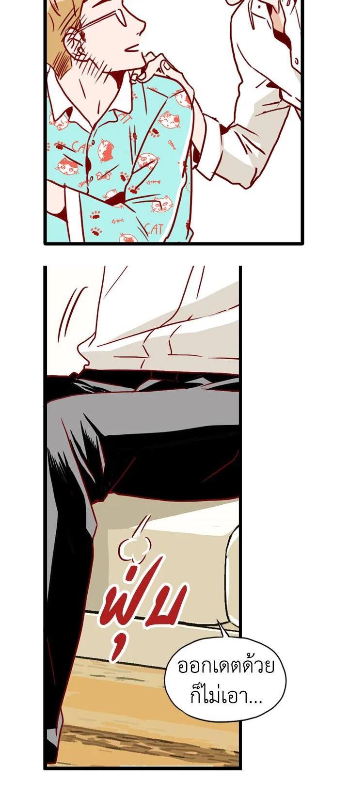 Manga-lc-com อ่านมังงะ อ่านการ์ตูน ออนไลน์ ฟรี What’s Wrong with Secretary Kim ตอนที่ 1 2 3 4 5 6 7 8 9 10 11 12 13 14 ฟรี ไม่มีโฆษณา Manga-lc - อ่าน มังงะ อ่าน การ์ตูน ออนไลน์ อ่านมังงะ ฟรี