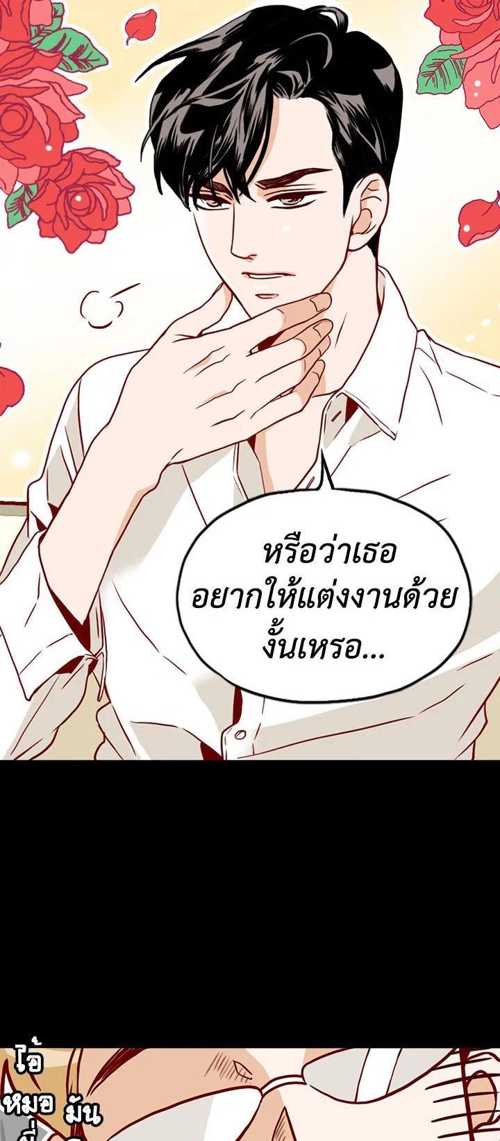 Manga-lc-com อ่านมังงะ อ่านการ์ตูน ออนไลน์ ฟรี What’s Wrong with Secretary Kim ตอนที่ 1 2 3 4 5 6 7 8 9 10 11 12 13 14 ฟรี ไม่มีโฆษณา Manga-lc - อ่าน มังงะ อ่าน การ์ตูน ออนไลน์ อ่านมังงะ ฟรี