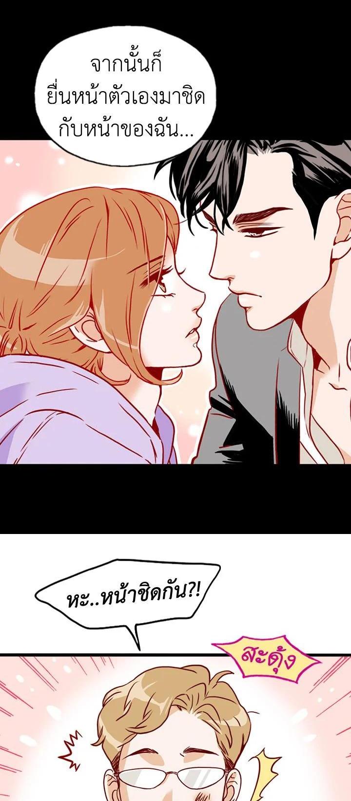 Manga-lc-com อ่านมังงะ อ่านการ์ตูน ออนไลน์ ฟรี What’s Wrong with Secretary Kim ตอนที่ 1 2 3 4 5 6 7 8 9 10 11 12 13 14 ฟรี ไม่มีโฆษณา Manga-lc - อ่าน มังงะ อ่าน การ์ตูน ออนไลน์ อ่านมังงะ ฟรี
