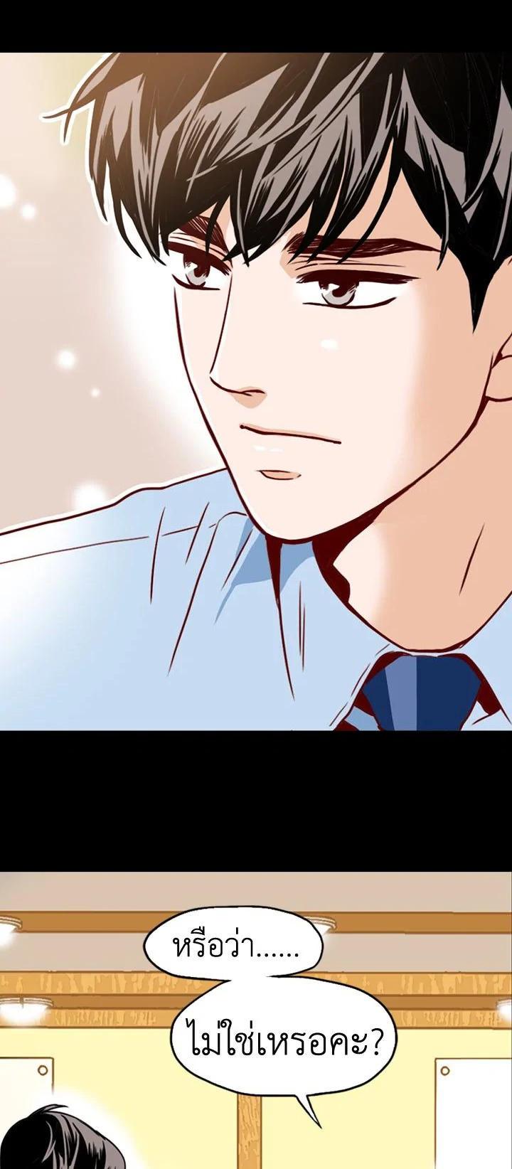 Manga-lc-com อ่านมังงะ อ่านการ์ตูน ออนไลน์ ฟรี What’s Wrong with Secretary Kim ตอนที่ 1 2 3 4 5 6 7 8 9 10 11 12 13 14 ฟรี ไม่มีโฆษณา Manga-lc - อ่าน มังงะ อ่าน การ์ตูน ออนไลน์ อ่านมังงะ ฟรี