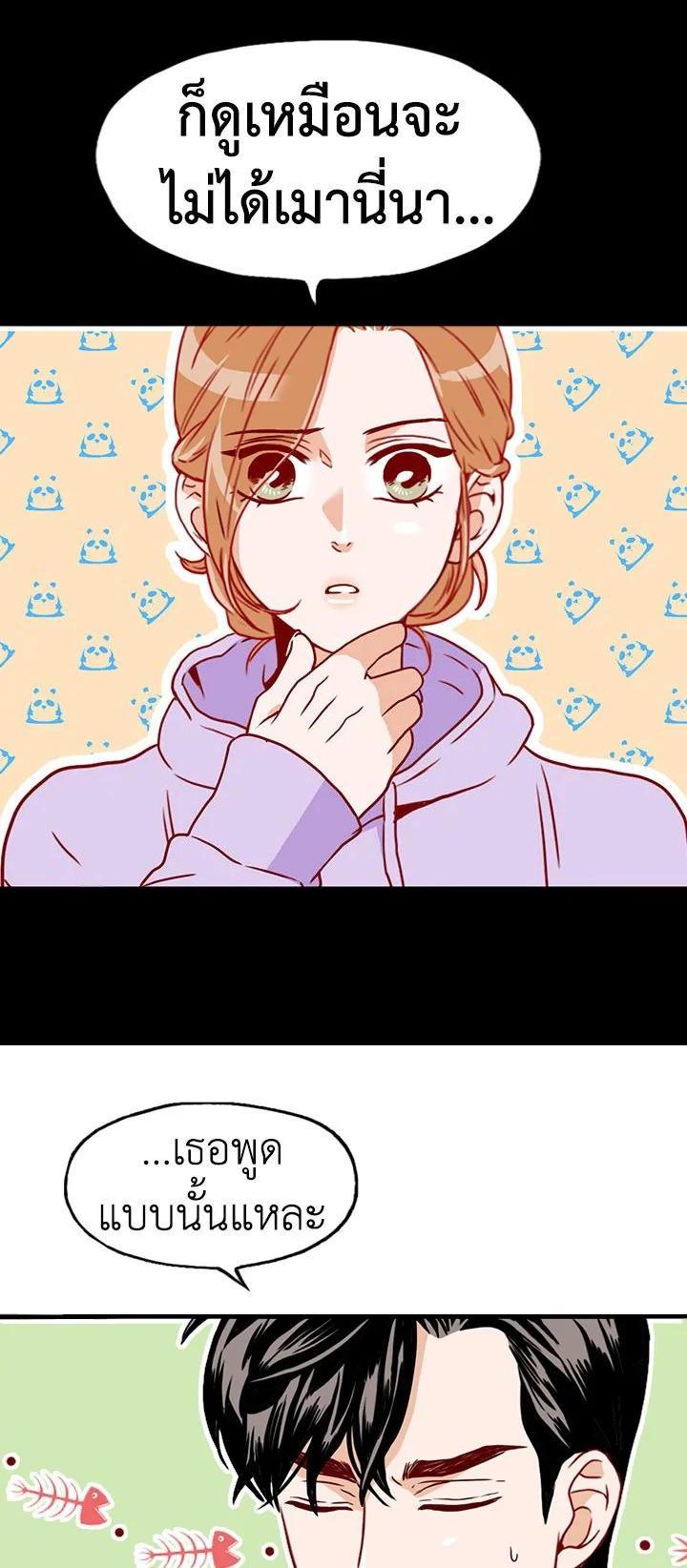 Manga-lc-com อ่านมังงะ อ่านการ์ตูน ออนไลน์ ฟรี What’s Wrong with Secretary Kim ตอนที่ 1 2 3 4 5 6 7 8 9 10 11 12 13 14 ฟรี ไม่มีโฆษณา Manga-lc - อ่าน มังงะ อ่าน การ์ตูน ออนไลน์ อ่านมังงะ ฟรี