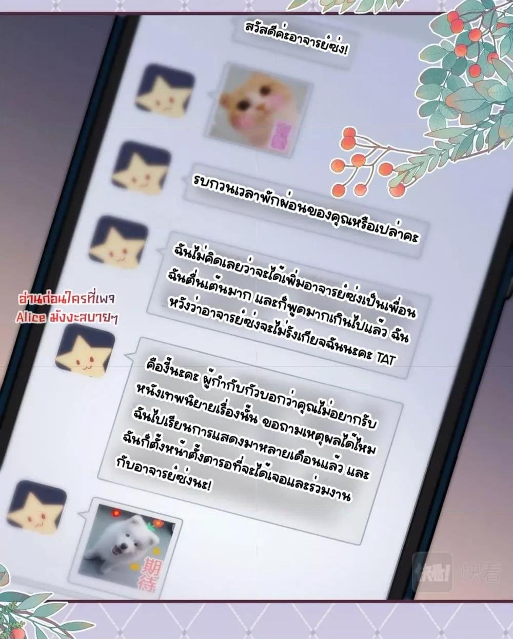 Manga-lc-com อ่านมังงะ อ่านการ์ตูน ออนไลน์ ฟรี TheTopCouple ตอนที่ 1 2 3 4 5 6 7 8 9 10 11 12 13 14 ฟรี ไม่มีโฆษณา Manga-lc - อ่าน มังงะ อ่าน การ์ตูน ออนไลน์ อ่านมังงะ ฟรี