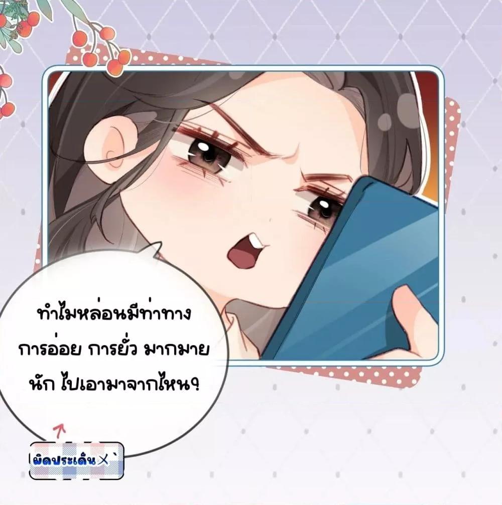 Manga-lc-com อ่านมังงะ อ่านการ์ตูน ออนไลน์ ฟรี TheTopCouple ตอนที่ 1 2 3 4 5 6 7 8 9 10 11 12 13 14 ฟรี ไม่มีโฆษณา Manga-lc - อ่าน มังงะ อ่าน การ์ตูน ออนไลน์ อ่านมังงะ ฟรี