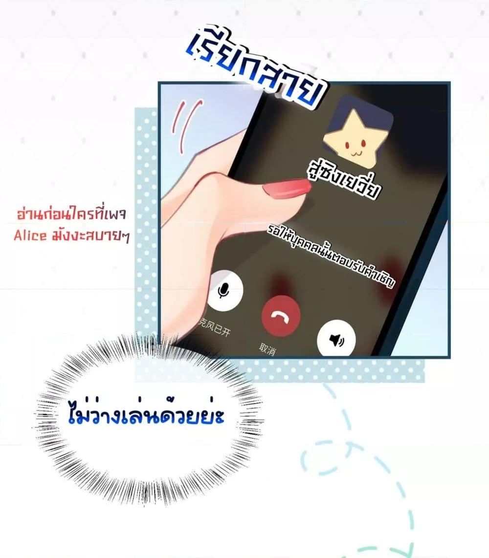 Manga-lc-com อ่านมังงะ อ่านการ์ตูน ออนไลน์ ฟรี TheTopCouple ตอนที่ 1 2 3 4 5 6 7 8 9 10 11 12 13 14 ฟรี ไม่มีโฆษณา Manga-lc - อ่าน มังงะ อ่าน การ์ตูน ออนไลน์ อ่านมังงะ ฟรี