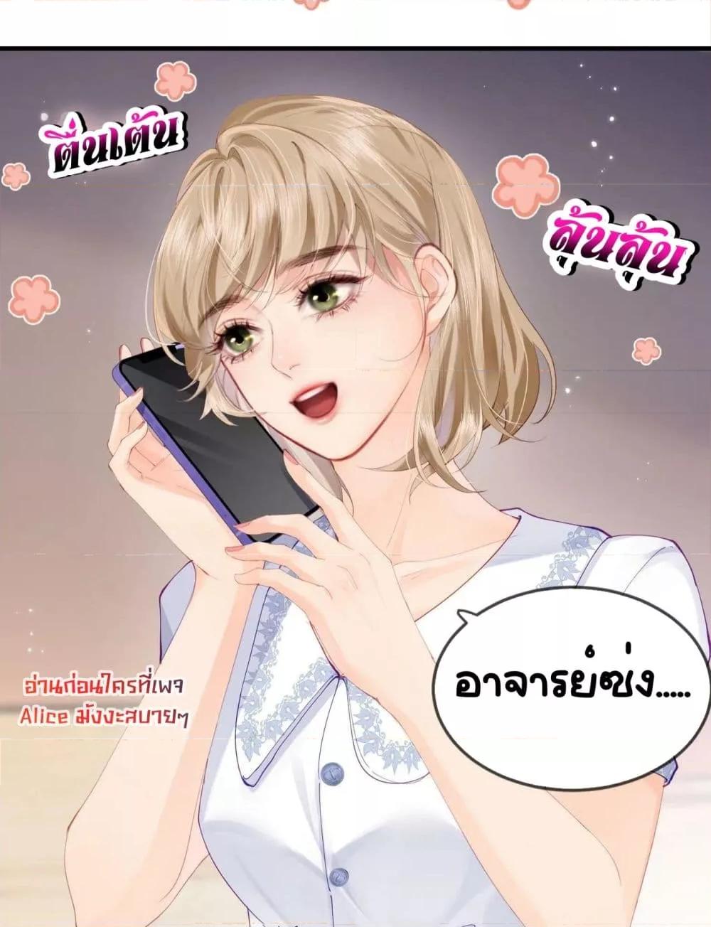 Manga-lc-com อ่านมังงะ อ่านการ์ตูน ออนไลน์ ฟรี TheTopCouple ตอนที่ 1 2 3 4 5 6 7 8 9 10 11 12 13 14 ฟรี ไม่มีโฆษณา Manga-lc - อ่าน มังงะ อ่าน การ์ตูน ออนไลน์ อ่านมังงะ ฟรี