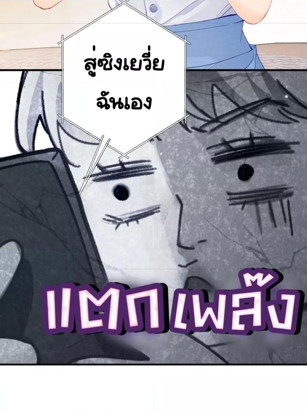Manga-lc-com อ่านมังงะ อ่านการ์ตูน ออนไลน์ ฟรี TheTopCouple ตอนที่ 1 2 3 4 5 6 7 8 9 10 11 12 13 14 ฟรี ไม่มีโฆษณา Manga-lc - อ่าน มังงะ อ่าน การ์ตูน ออนไลน์ อ่านมังงะ ฟรี