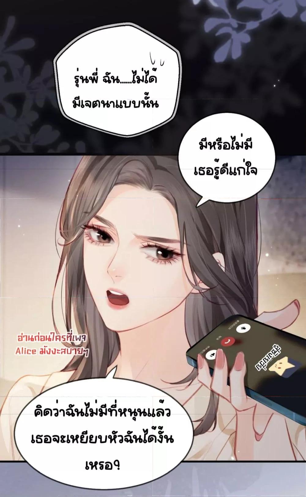 Manga-lc-com อ่านมังงะ อ่านการ์ตูน ออนไลน์ ฟรี TheTopCouple ตอนที่ 1 2 3 4 5 6 7 8 9 10 11 12 13 14 ฟรี ไม่มีโฆษณา Manga-lc - อ่าน มังงะ อ่าน การ์ตูน ออนไลน์ อ่านมังงะ ฟรี