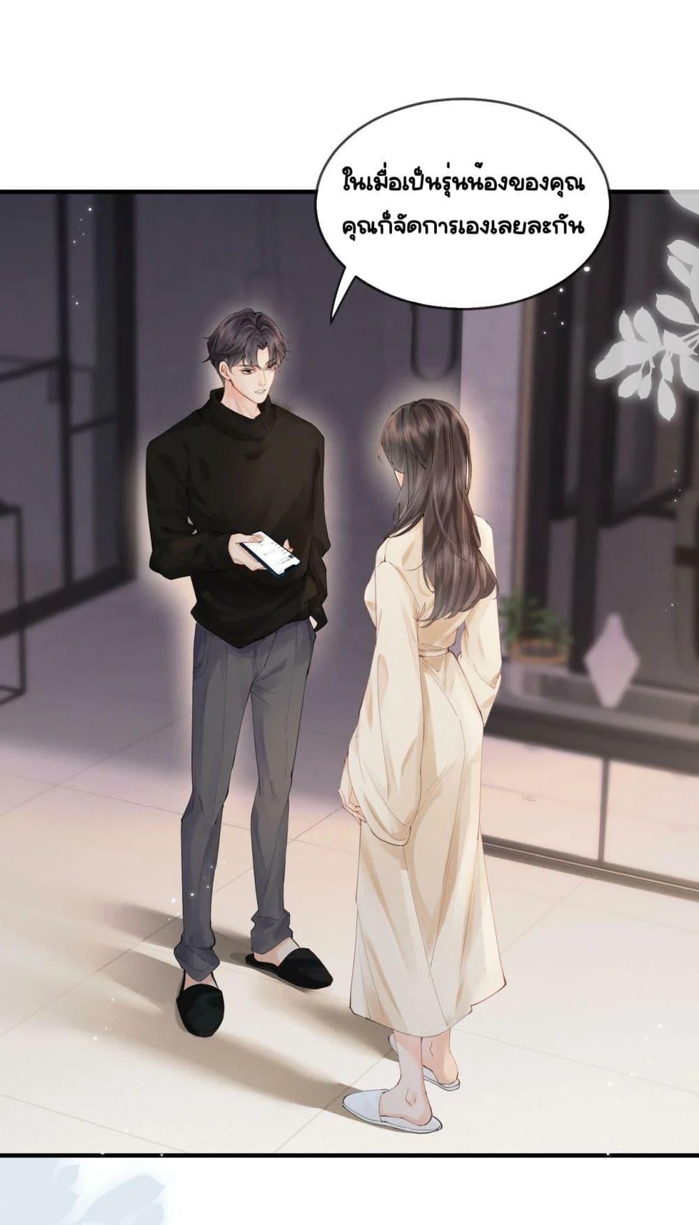 Manga-lc-com อ่านมังงะ อ่านการ์ตูน ออนไลน์ ฟรี TheTopCouple ตอนที่ 1 2 3 4 5 6 7 8 9 10 11 12 13 14 ฟรี ไม่มีโฆษณา Manga-lc - อ่าน มังงะ อ่าน การ์ตูน ออนไลน์ อ่านมังงะ ฟรี
