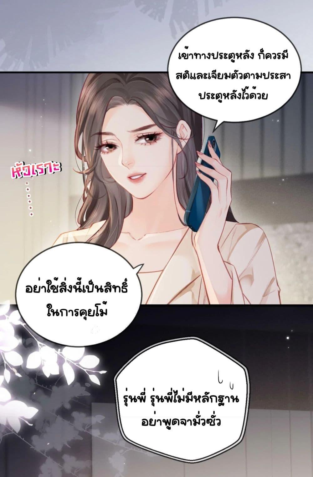 Manga-lc-com อ่านมังงะ อ่านการ์ตูน ออนไลน์ ฟรี TheTopCouple ตอนที่ 1 2 3 4 5 6 7 8 9 10 11 12 13 14 ฟรี ไม่มีโฆษณา Manga-lc - อ่าน มังงะ อ่าน การ์ตูน ออนไลน์ อ่านมังงะ ฟรี