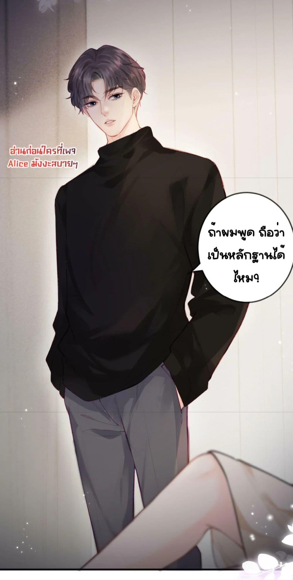 Manga-lc-com อ่านมังงะ อ่านการ์ตูน ออนไลน์ ฟรี TheTopCouple ตอนที่ 1 2 3 4 5 6 7 8 9 10 11 12 13 14 ฟรี ไม่มีโฆษณา Manga-lc - อ่าน มังงะ อ่าน การ์ตูน ออนไลน์ อ่านมังงะ ฟรี