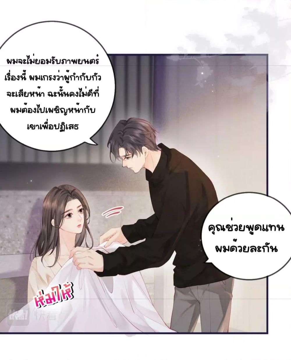Manga-lc-com อ่านมังงะ อ่านการ์ตูน ออนไลน์ ฟรี TheTopCouple ตอนที่ 1 2 3 4 5 6 7 8 9 10 11 12 13 14 ฟรี ไม่มีโฆษณา Manga-lc - อ่าน มังงะ อ่าน การ์ตูน ออนไลน์ อ่านมังงะ ฟรี