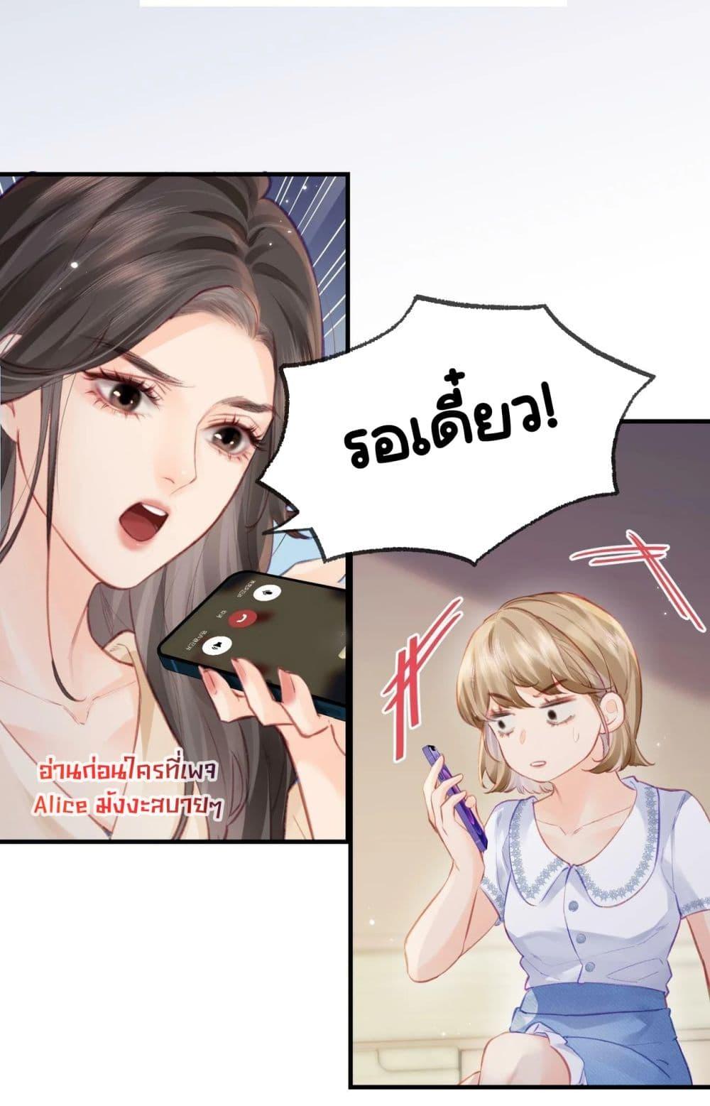Manga-lc-com อ่านมังงะ อ่านการ์ตูน ออนไลน์ ฟรี TheTopCouple ตอนที่ 1 2 3 4 5 6 7 8 9 10 11 12 13 14 ฟรี ไม่มีโฆษณา Manga-lc - อ่าน มังงะ อ่าน การ์ตูน ออนไลน์ อ่านมังงะ ฟรี