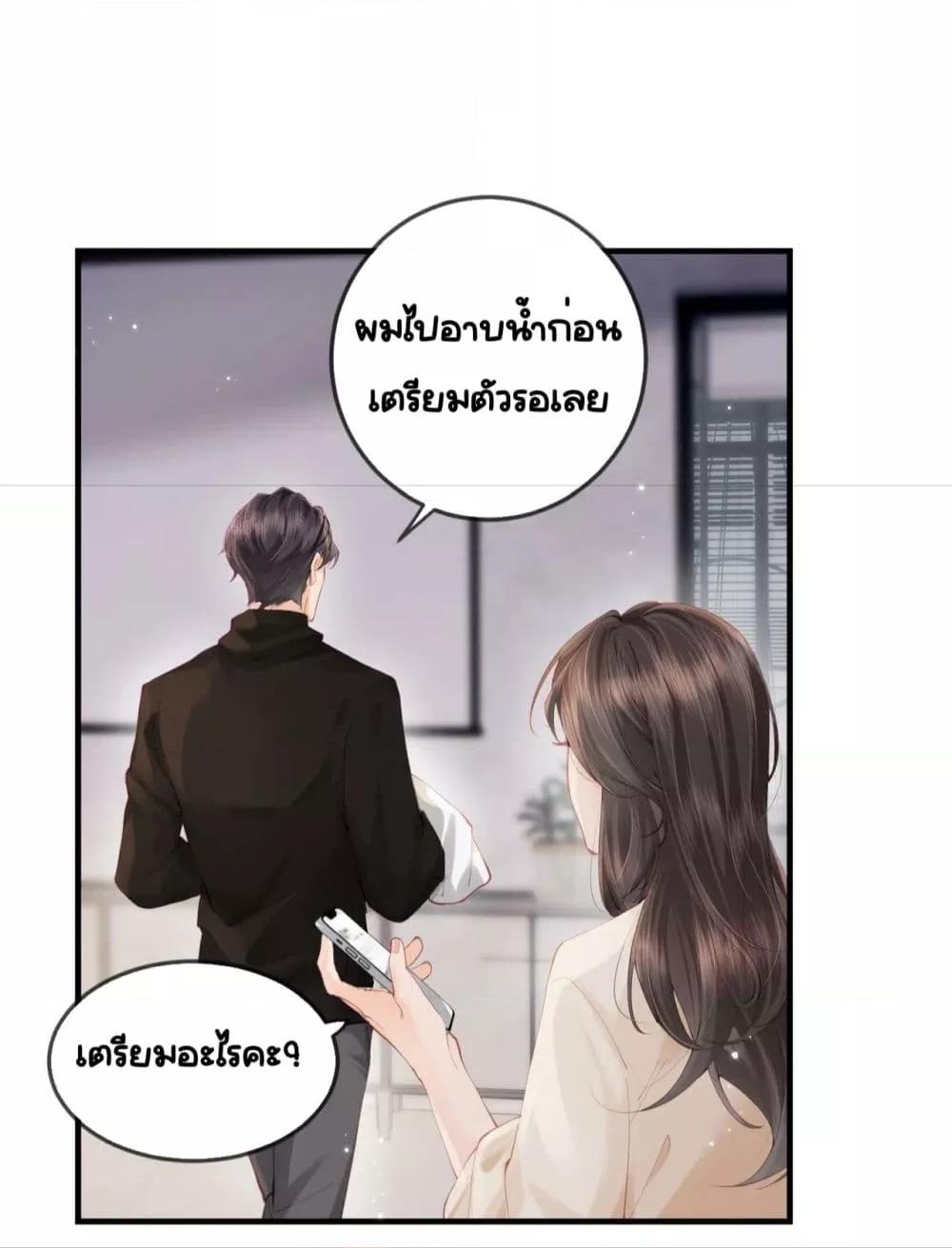 Manga-lc-com อ่านมังงะ อ่านการ์ตูน ออนไลน์ ฟรี TheTopCouple ตอนที่ 1 2 3 4 5 6 7 8 9 10 11 12 13 14 ฟรี ไม่มีโฆษณา Manga-lc - อ่าน มังงะ อ่าน การ์ตูน ออนไลน์ อ่านมังงะ ฟรี