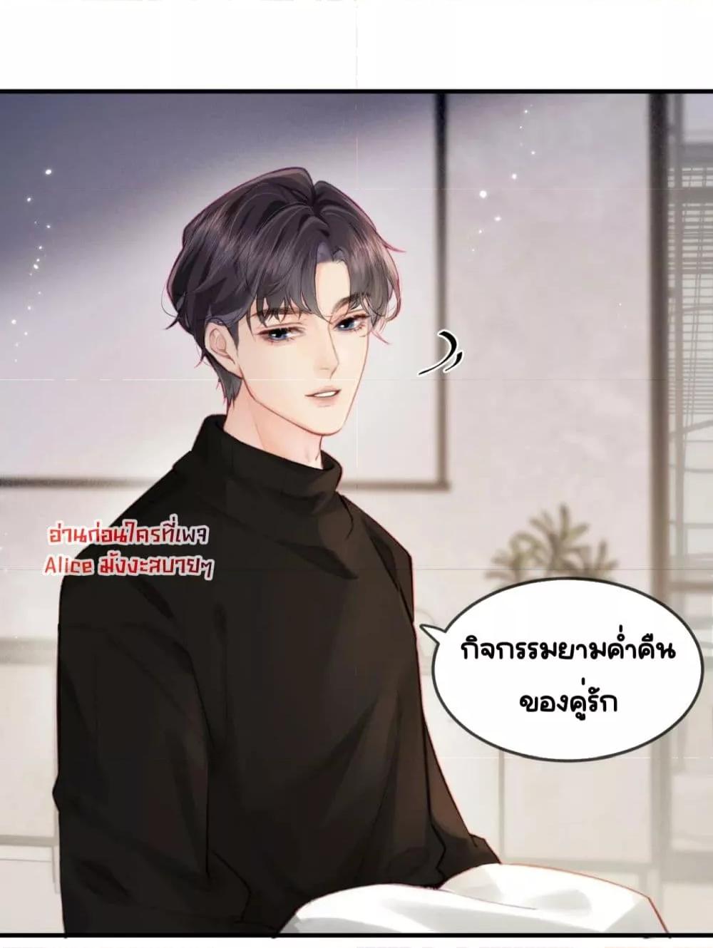 Manga-lc-com อ่านมังงะ อ่านการ์ตูน ออนไลน์ ฟรี TheTopCouple ตอนที่ 1 2 3 4 5 6 7 8 9 10 11 12 13 14 ฟรี ไม่มีโฆษณา Manga-lc - อ่าน มังงะ อ่าน การ์ตูน ออนไลน์ อ่านมังงะ ฟรี