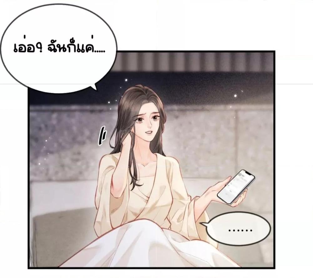 Manga-lc-com อ่านมังงะ อ่านการ์ตูน ออนไลน์ ฟรี TheTopCouple ตอนที่ 1 2 3 4 5 6 7 8 9 10 11 12 13 14 ฟรี ไม่มีโฆษณา Manga-lc - อ่าน มังงะ อ่าน การ์ตูน ออนไลน์ อ่านมังงะ ฟรี