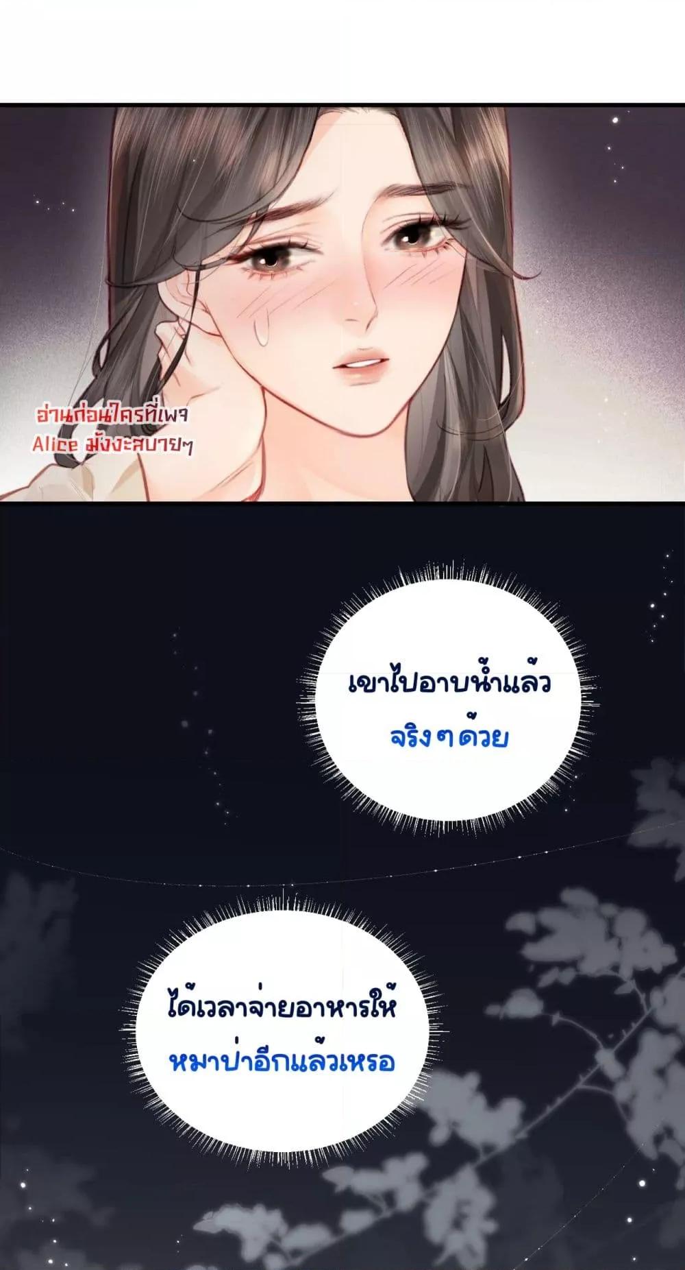 Manga-lc-com อ่านมังงะ อ่านการ์ตูน ออนไลน์ ฟรี TheTopCouple ตอนที่ 1 2 3 4 5 6 7 8 9 10 11 12 13 14 ฟรี ไม่มีโฆษณา Manga-lc - อ่าน มังงะ อ่าน การ์ตูน ออนไลน์ อ่านมังงะ ฟรี