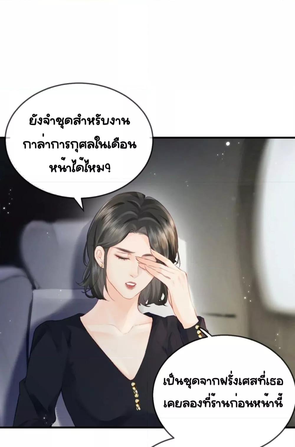 Manga-lc-com อ่านมังงะ อ่านการ์ตูน ออนไลน์ ฟรี TheTopCouple ตอนที่ 1 2 3 4 5 6 7 8 9 10 11 12 13 14 ฟรี ไม่มีโฆษณา Manga-lc - อ่าน มังงะ อ่าน การ์ตูน ออนไลน์ อ่านมังงะ ฟรี