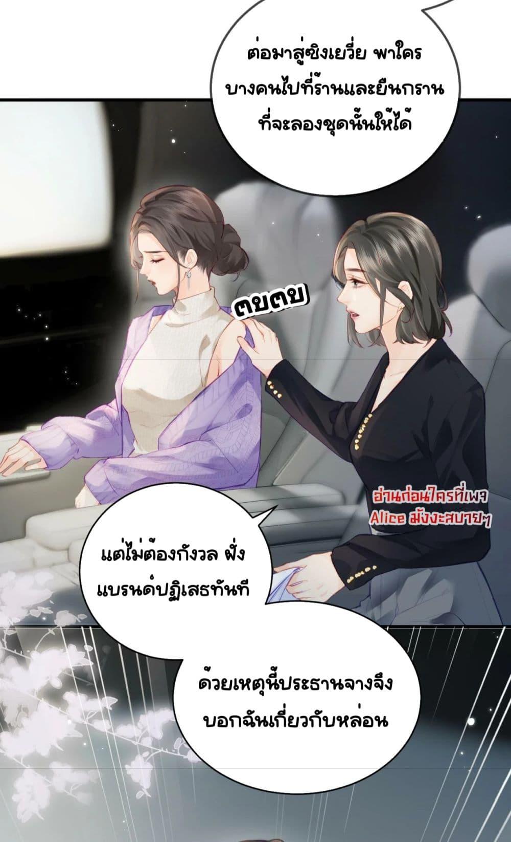 Manga-lc-com อ่านมังงะ อ่านการ์ตูน ออนไลน์ ฟรี TheTopCouple ตอนที่ 1 2 3 4 5 6 7 8 9 10 11 12 13 14 ฟรี ไม่มีโฆษณา Manga-lc - อ่าน มังงะ อ่าน การ์ตูน ออนไลน์ อ่านมังงะ ฟรี