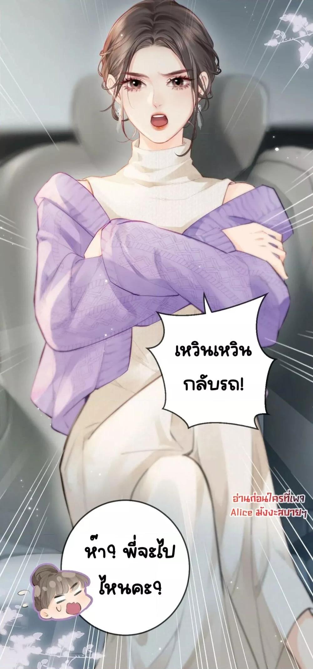 Manga-lc-com อ่านมังงะ อ่านการ์ตูน ออนไลน์ ฟรี TheTopCouple ตอนที่ 1 2 3 4 5 6 7 8 9 10 11 12 13 14 ฟรี ไม่มีโฆษณา Manga-lc - อ่าน มังงะ อ่าน การ์ตูน ออนไลน์ อ่านมังงะ ฟรี