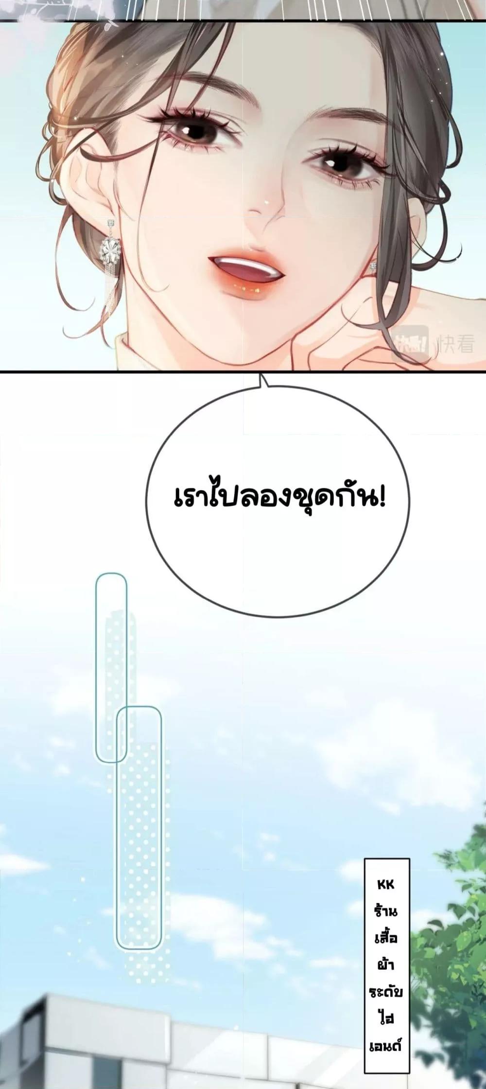 Manga-lc-com อ่านมังงะ อ่านการ์ตูน ออนไลน์ ฟรี TheTopCouple ตอนที่ 1 2 3 4 5 6 7 8 9 10 11 12 13 14 ฟรี ไม่มีโฆษณา Manga-lc - อ่าน มังงะ อ่าน การ์ตูน ออนไลน์ อ่านมังงะ ฟรี