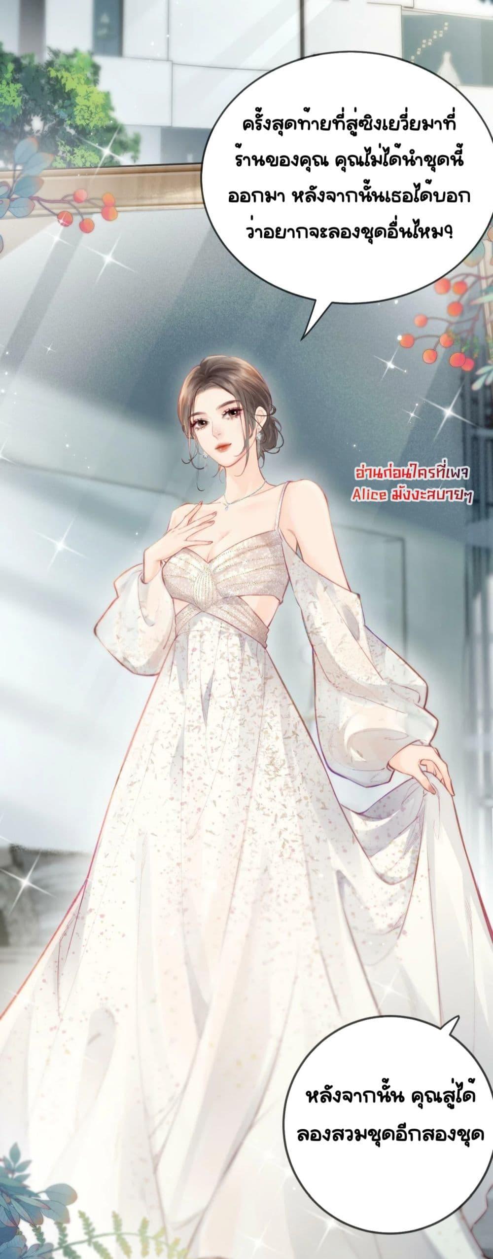 Manga-lc-com อ่านมังงะ อ่านการ์ตูน ออนไลน์ ฟรี TheTopCouple ตอนที่ 1 2 3 4 5 6 7 8 9 10 11 12 13 14 ฟรี ไม่มีโฆษณา Manga-lc - อ่าน มังงะ อ่าน การ์ตูน ออนไลน์ อ่านมังงะ ฟรี