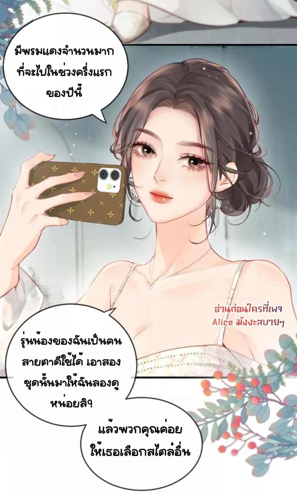 Manga-lc-com อ่านมังงะ อ่านการ์ตูน ออนไลน์ ฟรี TheTopCouple ตอนที่ 1 2 3 4 5 6 7 8 9 10 11 12 13 14 ฟรี ไม่มีโฆษณา Manga-lc - อ่าน มังงะ อ่าน การ์ตูน ออนไลน์ อ่านมังงะ ฟรี