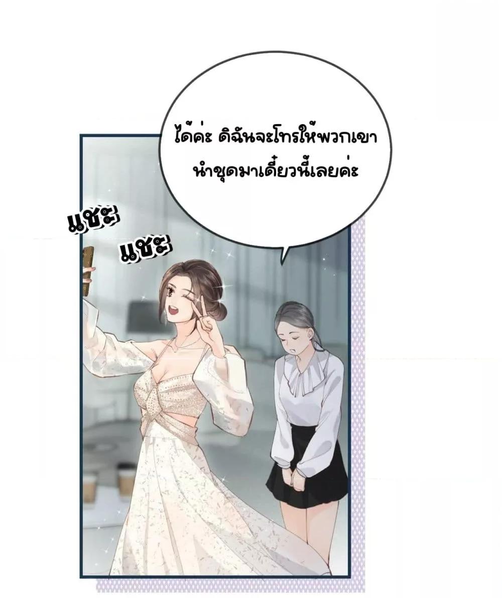 Manga-lc-com อ่านมังงะ อ่านการ์ตูน ออนไลน์ ฟรี TheTopCouple ตอนที่ 1 2 3 4 5 6 7 8 9 10 11 12 13 14 ฟรี ไม่มีโฆษณา Manga-lc - อ่าน มังงะ อ่าน การ์ตูน ออนไลน์ อ่านมังงะ ฟรี