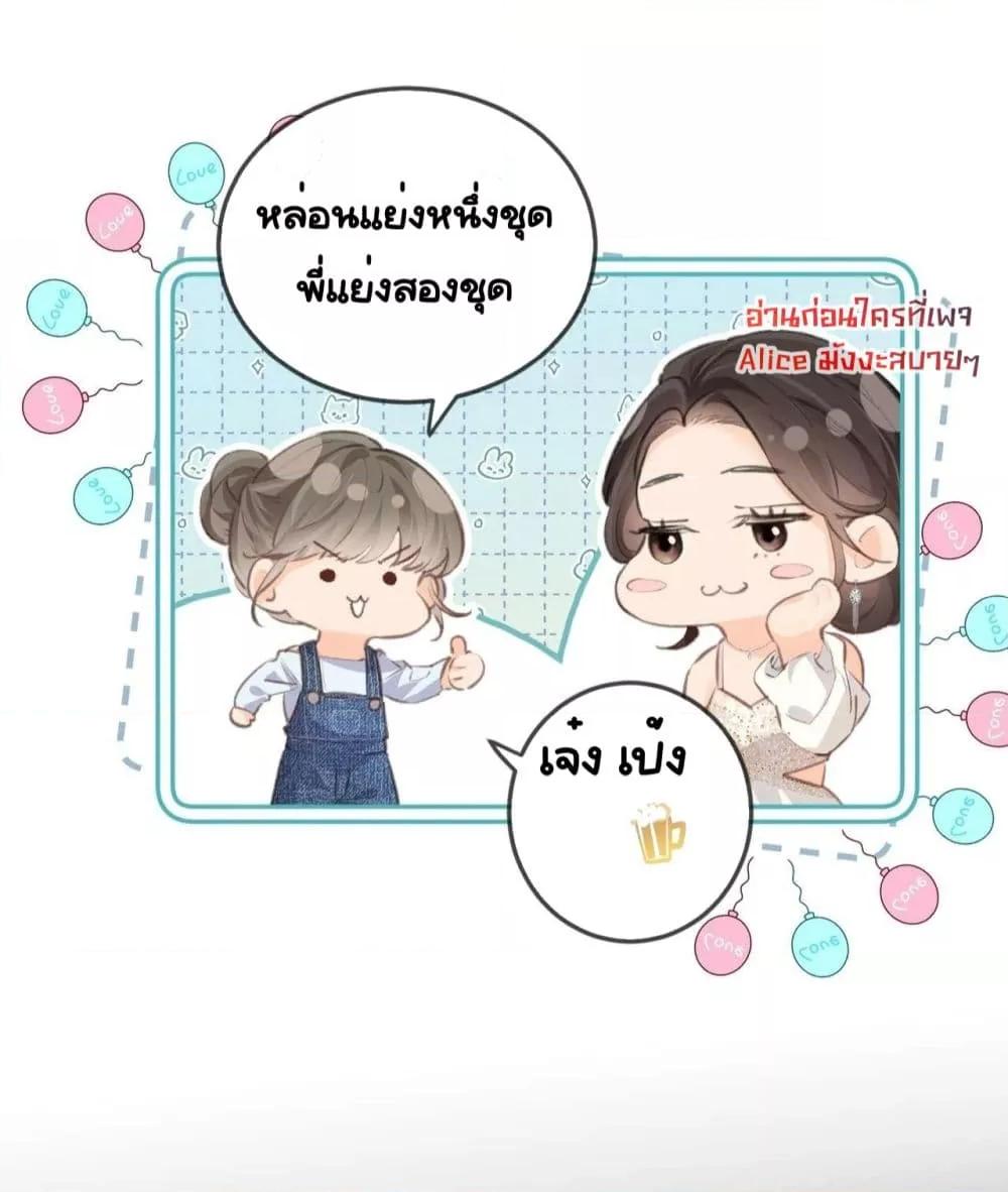 Manga-lc-com อ่านมังงะ อ่านการ์ตูน ออนไลน์ ฟรี TheTopCouple ตอนที่ 1 2 3 4 5 6 7 8 9 10 11 12 13 14 ฟรี ไม่มีโฆษณา Manga-lc - อ่าน มังงะ อ่าน การ์ตูน ออนไลน์ อ่านมังงะ ฟรี