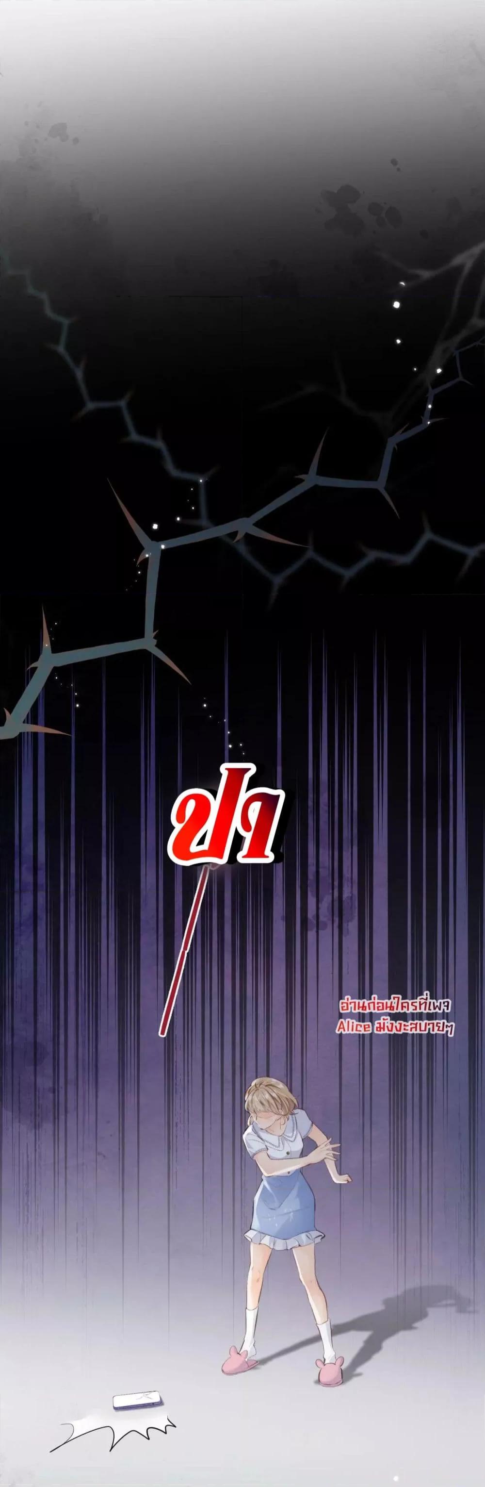 Manga-lc-com อ่านมังงะ อ่านการ์ตูน ออนไลน์ ฟรี TheTopCouple ตอนที่ 1 2 3 4 5 6 7 8 9 10 11 12 13 14 ฟรี ไม่มีโฆษณา Manga-lc - อ่าน มังงะ อ่าน การ์ตูน ออนไลน์ อ่านมังงะ ฟรี